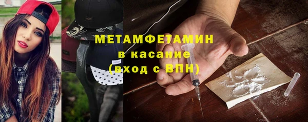 каннабис Володарск